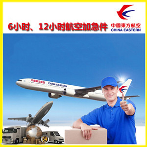 延吉空运代理公司谈空运的四大作用是什么